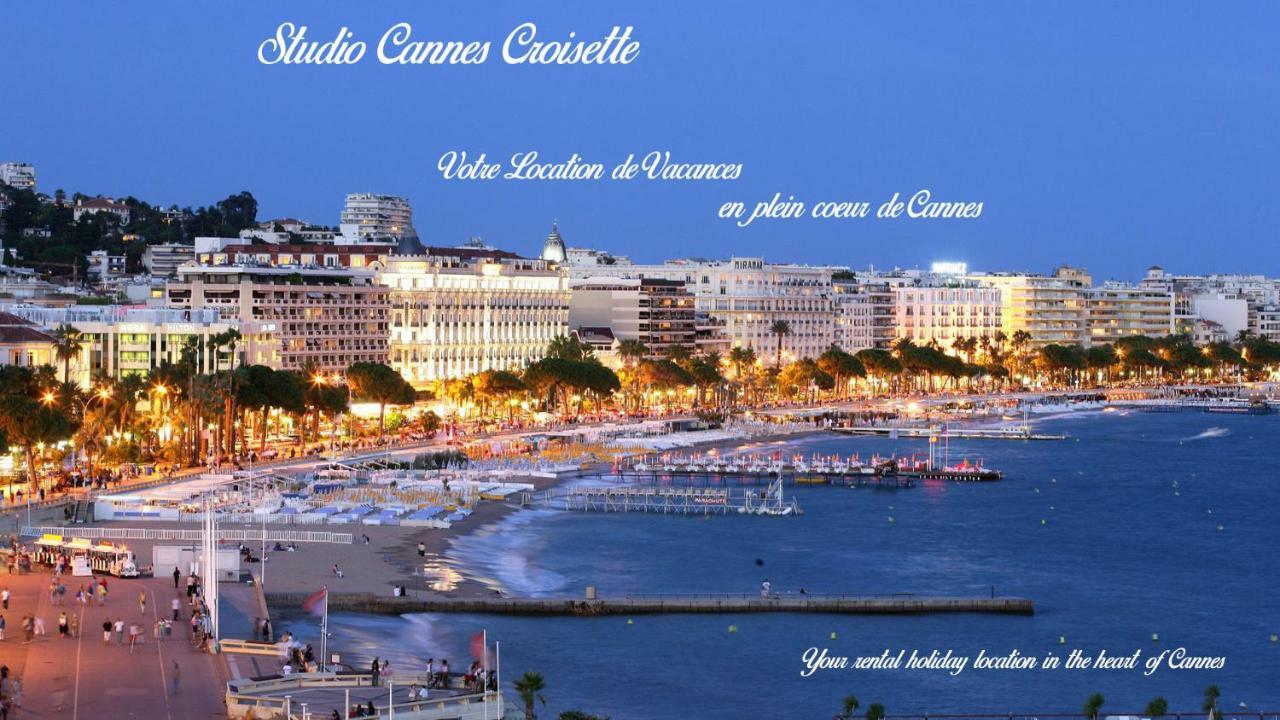 Appartement Studio Cannes Croisette Martinez Extérieur photo